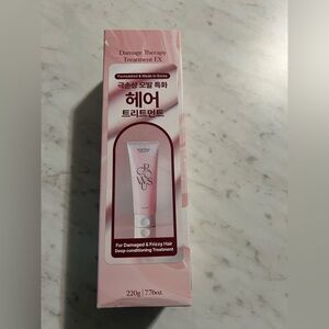 Pink Hair Treatment EX